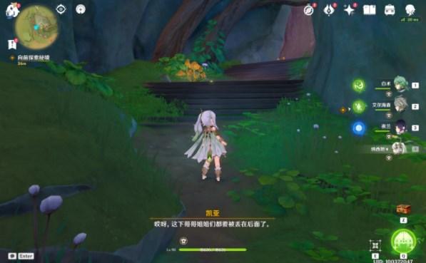 年销200余万件!这件人生大事厦企全产业链解决